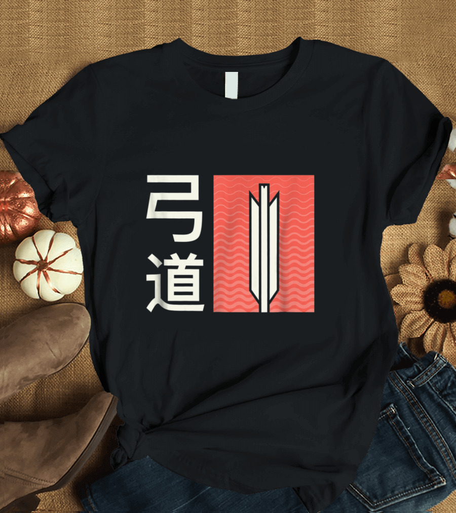 Japanese Archery Kyudo Kanji and Arrow Symbol on Wavy T-Shirt