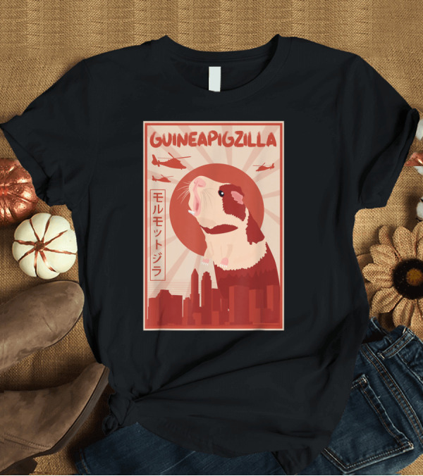 T-Shirt: GUINEAPIGZILLA モルモットジラ T-Shirt GUINEAPIGZILLA モルモットジラ T-Shirt
