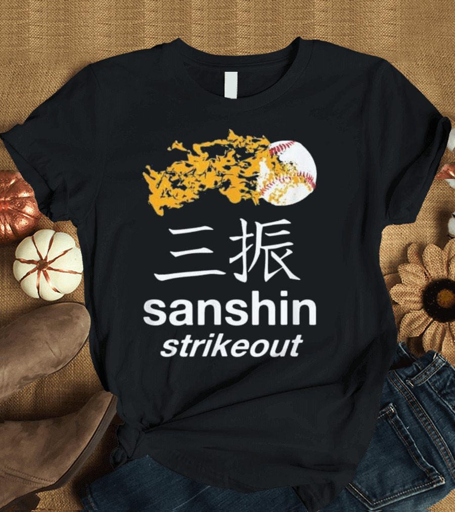 Sanshin Strikeout Japanese Baseball Team T-Shirt