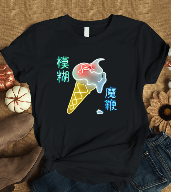 T-Shirt: BLUR 06 Neon Ice Cream Cone and Chinese Characters T-Shirt BLUR 06 Neon Ice Cream Cone and Chinese Characters T-Shirt