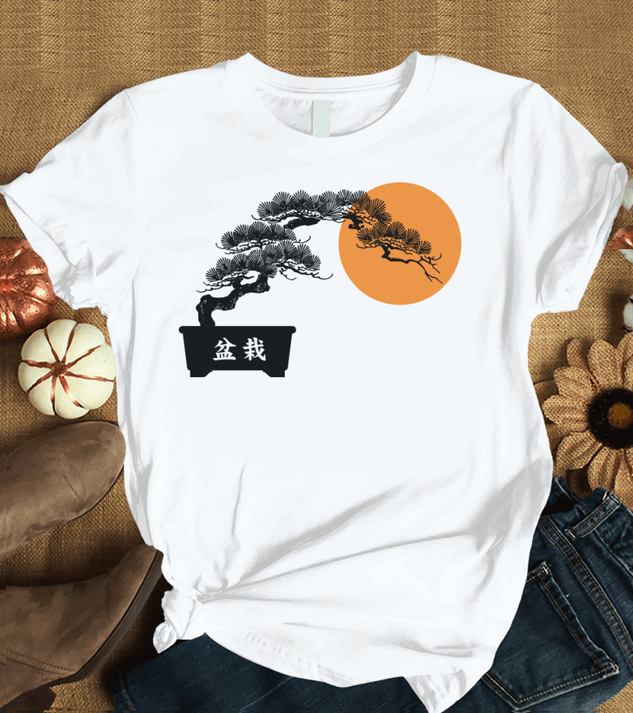 Bonsai Ban Orange Moon Japanese Art Tree T-Shirt