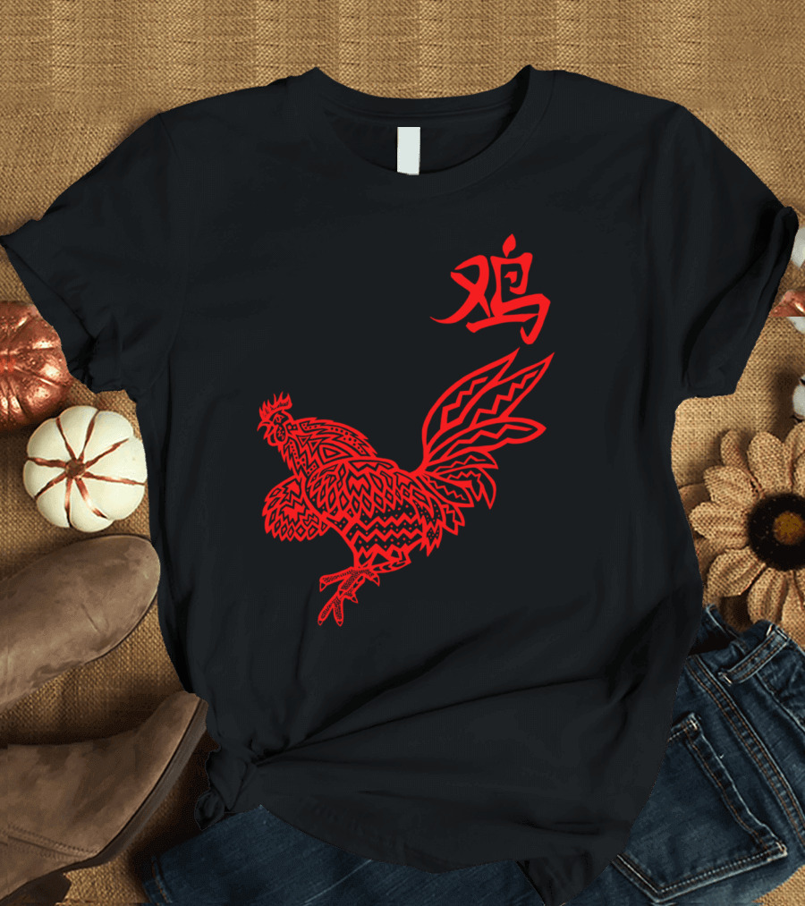 The Year Of The Rooster Chinese Zodiac Symbol Red Pattern Rooster T-Shirt