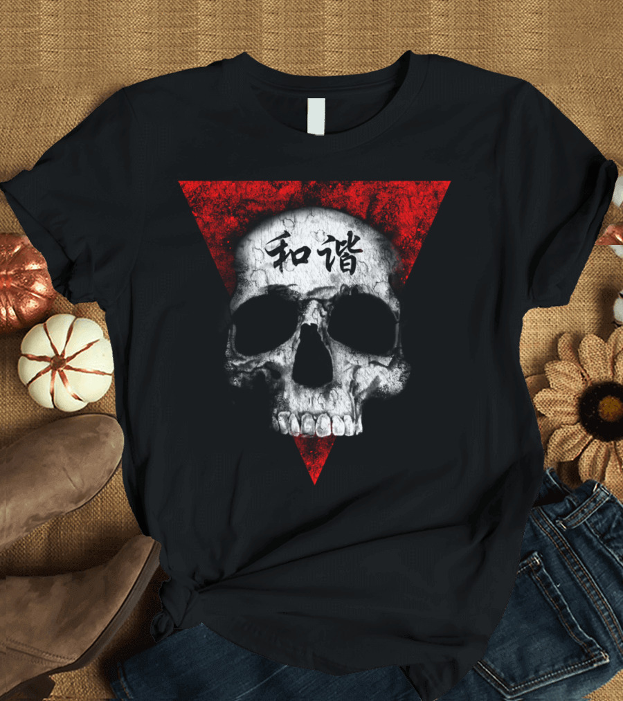 Skull in Peace Japanese Kanji Red Triangle T-Shirt