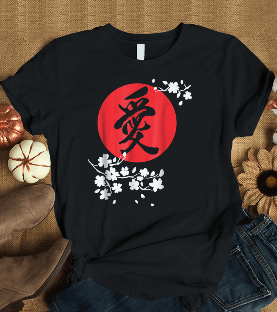 Love Vintage Japanese Kanji Cherry Blossom Circle T-Shirt