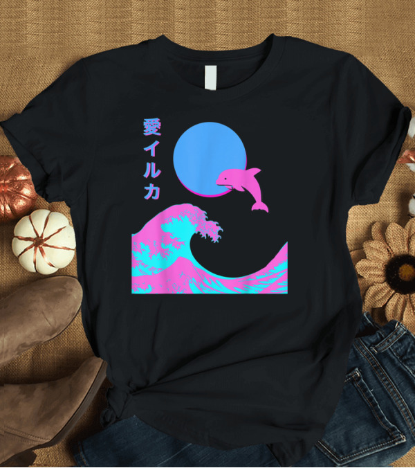 T-Shirt: Retro Vaporwave Aesthetic Japanese Wave Dolphin Moon T-Shirt Retro Vaporwave Aesthetic Japanese Wave Dolphin Moon T-Shirt