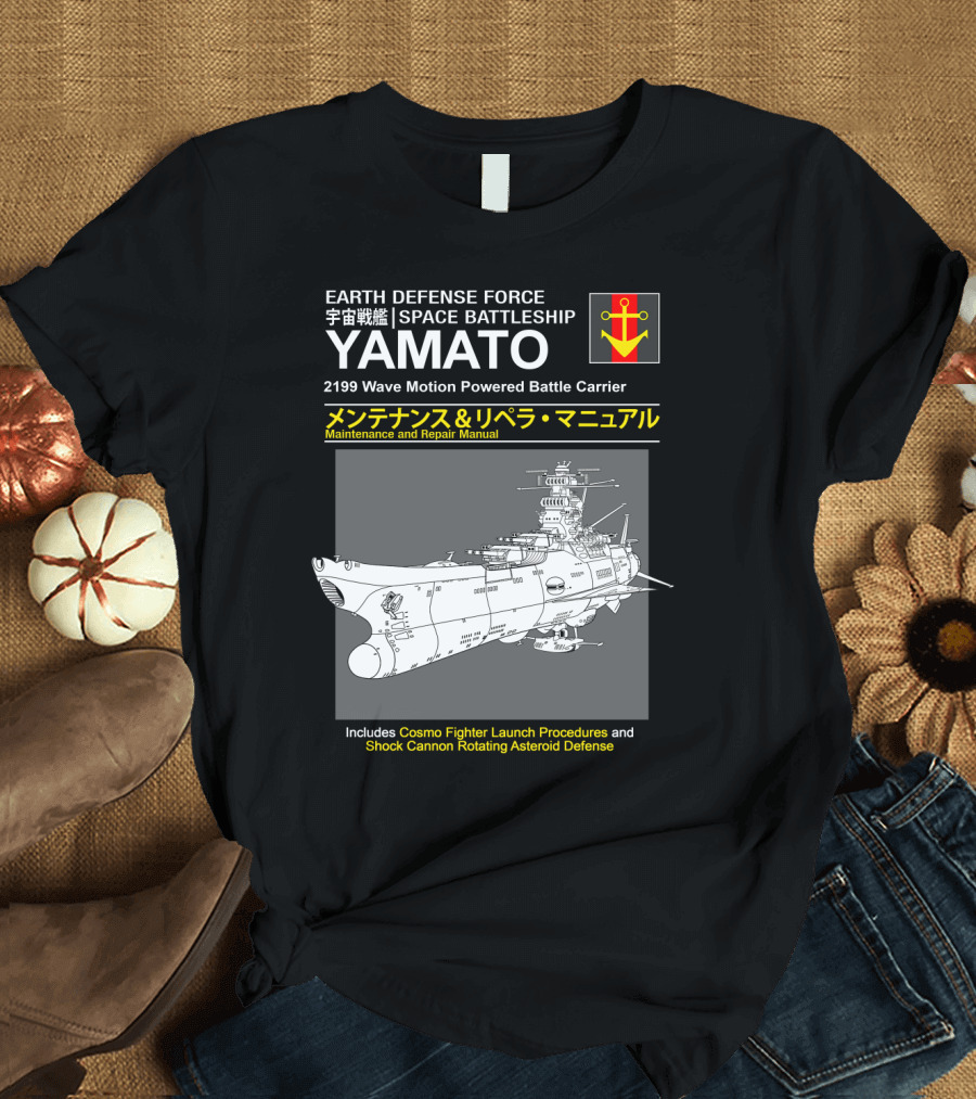Earth Defense Force Space Battleship Yamato 2199 Wave Motion Powered Battle Carrier Maintenance and Repair Manual T-Shirt