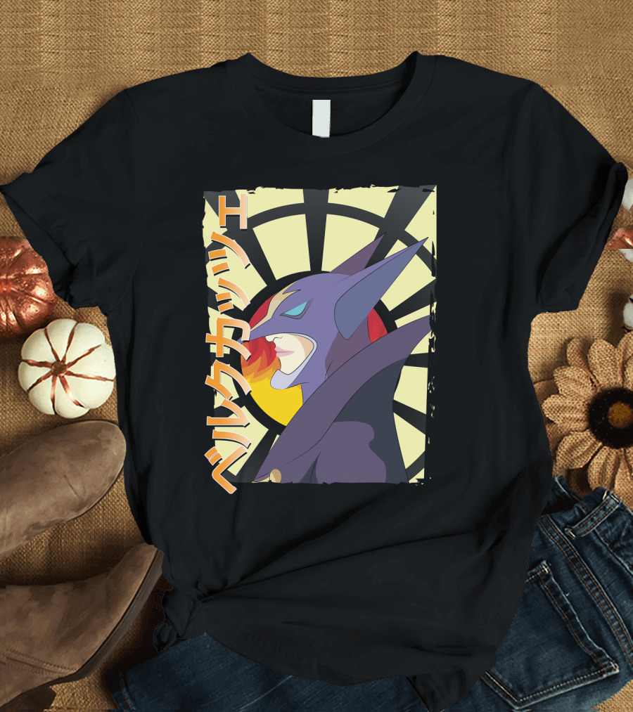 Battle of the Planets Berg Katse Japanese Katakana T-Shirt