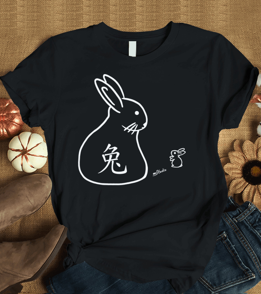 Bunny 兔 Cartoon msStudio T-Shirt