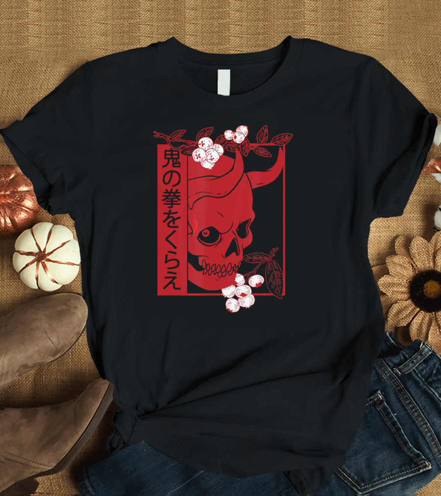 Japanese Demon Skull Oni Harajuku Aesthetic T-Shirt