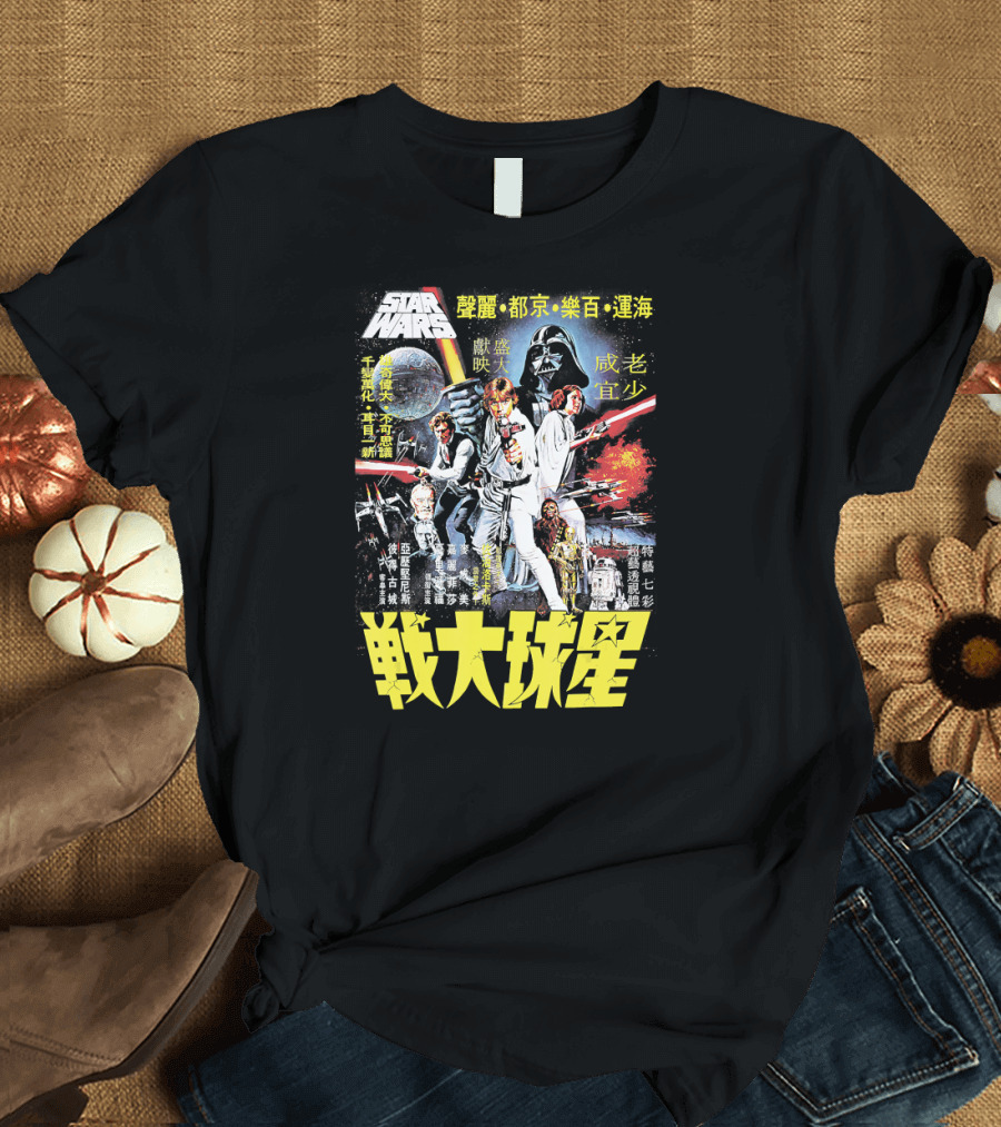Star Wars Japanese Vintage Movie Poster Art Characters and Iconic Scenes T-Shirt