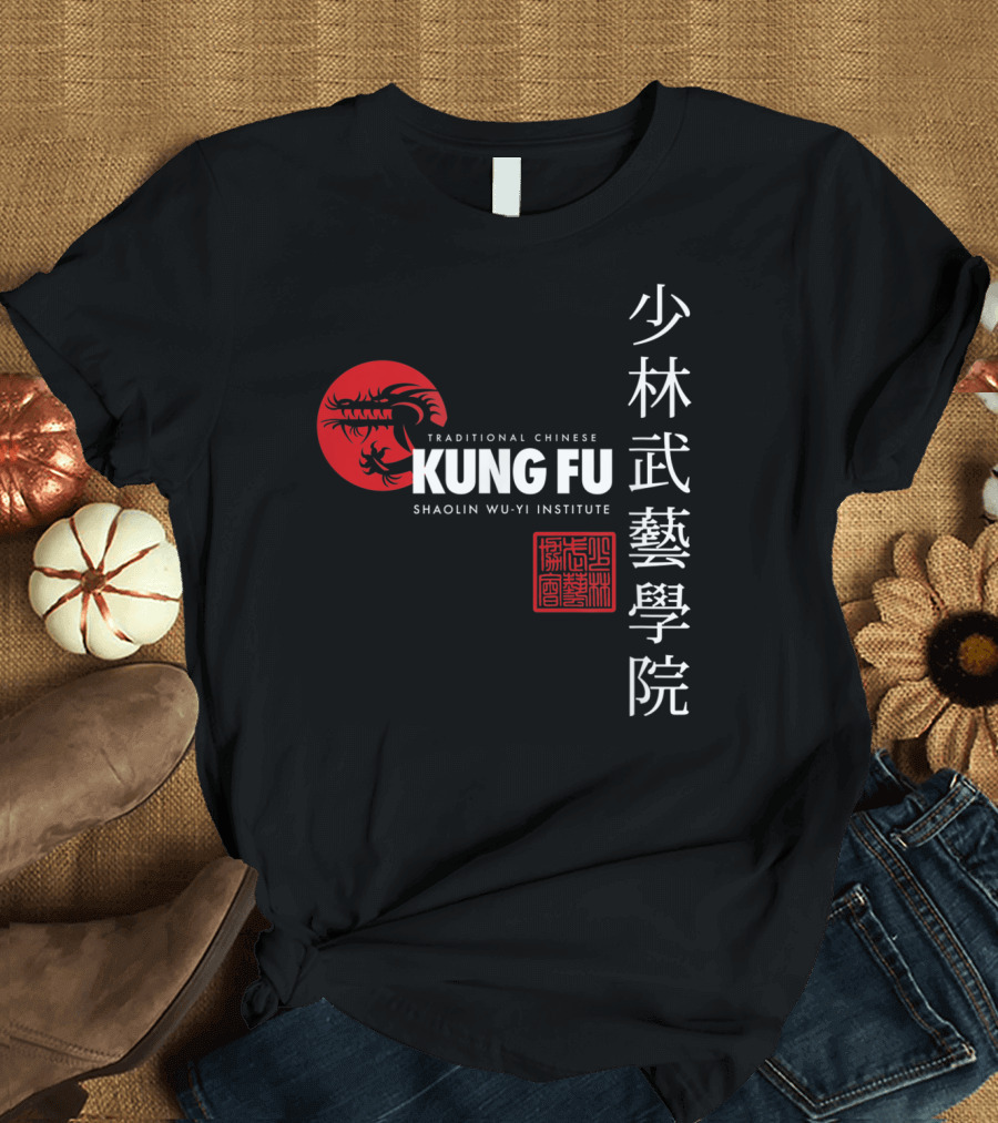 Shaolin Wu Yi Institute Traditional Chinese Kung Fu Martial Arts T-Shirt