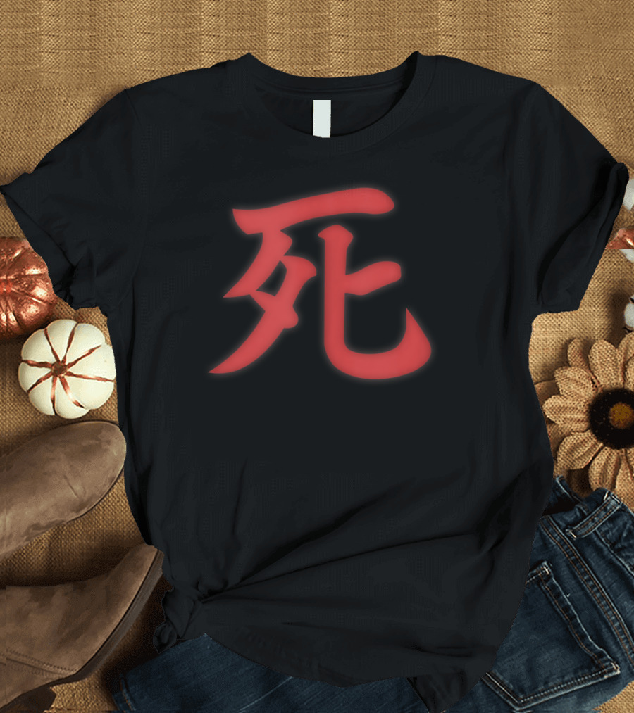 Sekiro Red Japanese Death Character T-Shirt