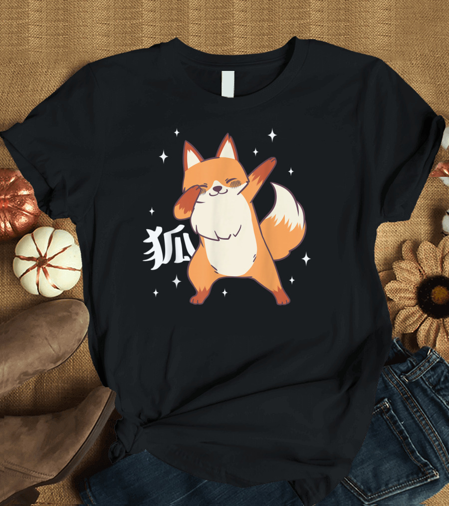 Fox Dabbing Kawaii Kitsune Japanese Kanji Stars T-Shirt