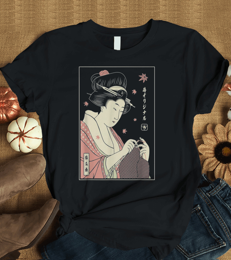 Funny Geisha Knitting Samurai Japanese Lover Ukiyo-e T-Shirt