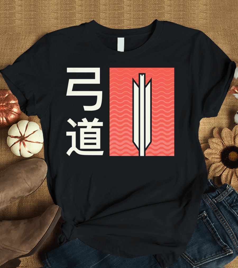 Kyudo Japanese Archery Kanji with Traditional Arrow T-Shirt