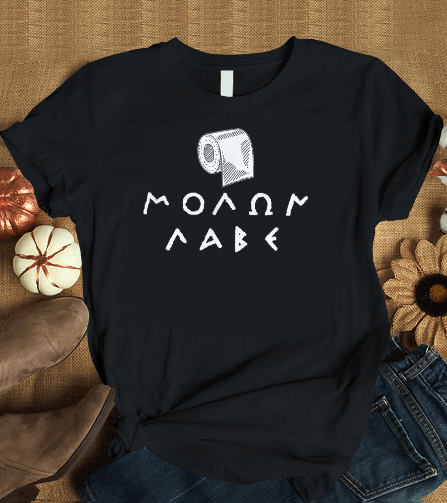 Molon Labe Come and Take Them Toilet Paper Roll T-Shirt