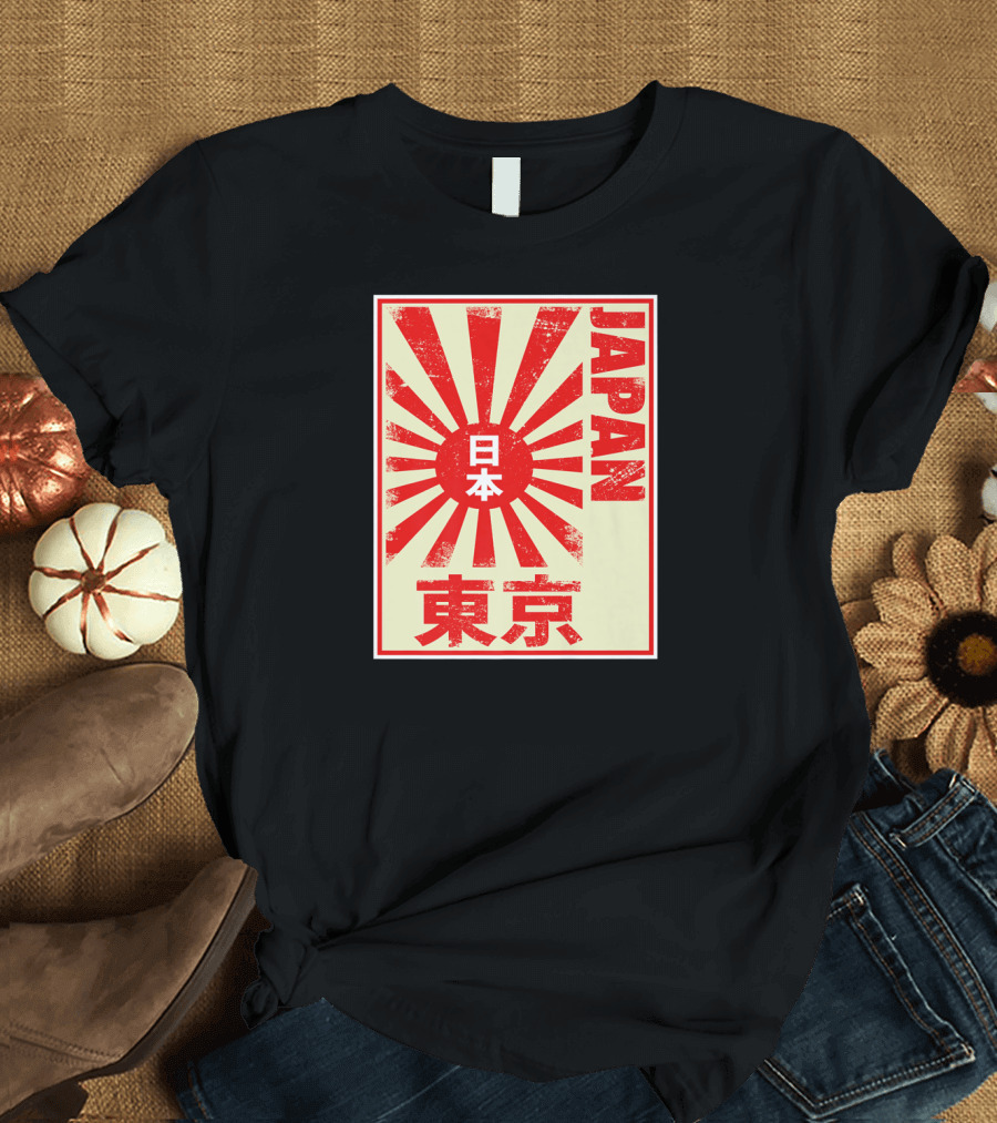 Japan Rising Sun Tokyo T-Shirt