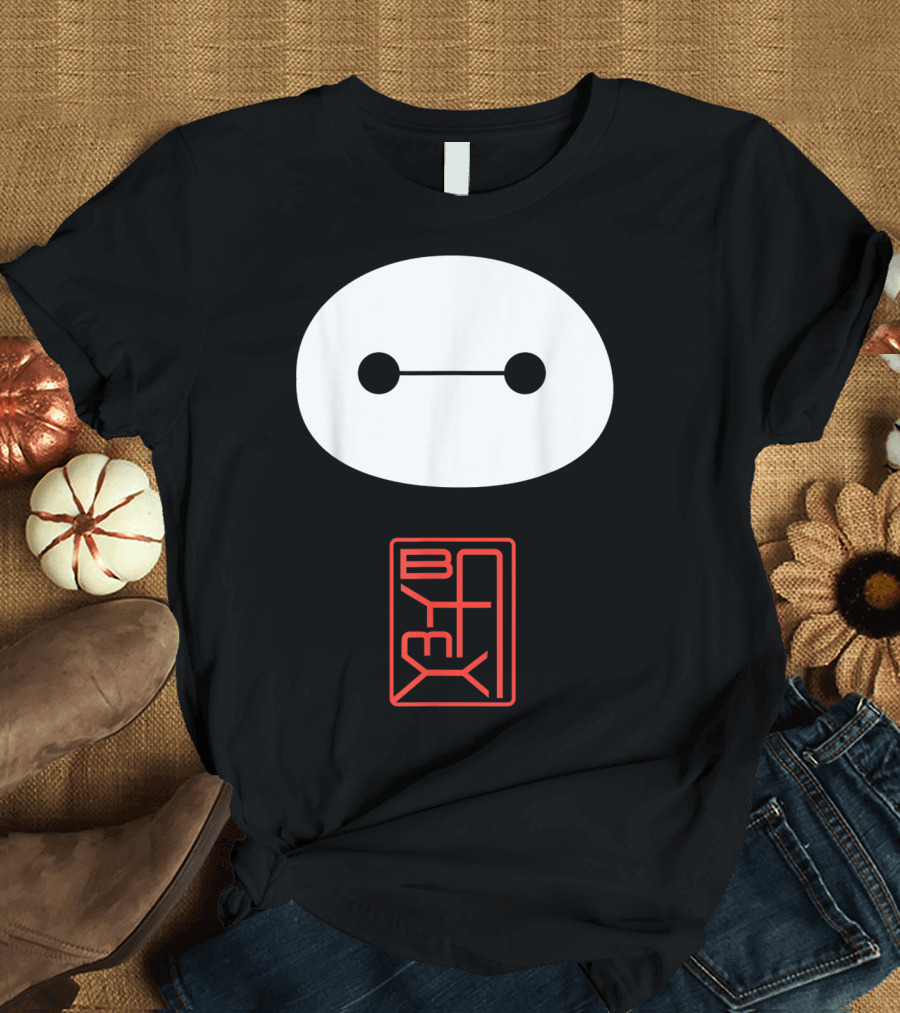 Disney Big Hero 6 Baymax Face Kanji Baymax Text T-Shirt