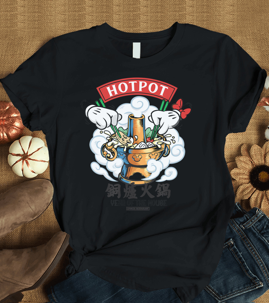 Hotpot Mickey Year of the Mouse Chinese New Year T-Shirt