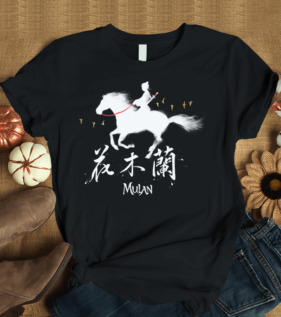 Mulan Riding Horse Silhouette with Chinese Characters T-Shirt