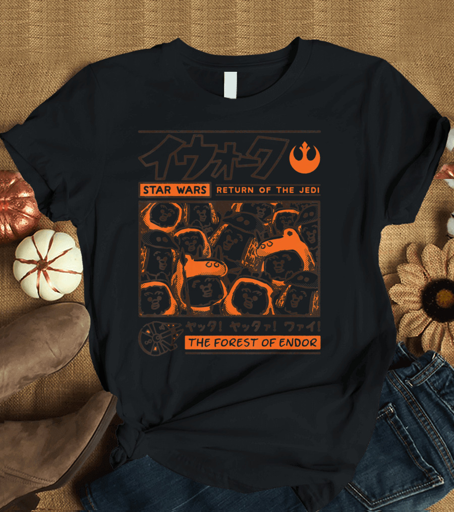 Star Wars Return of the Jedi Ewok The Forest of Endor T-Shirt