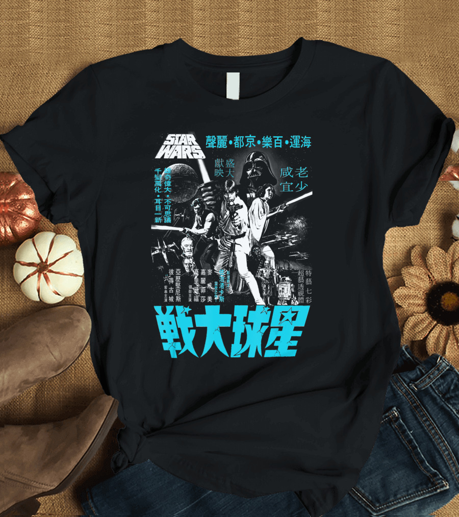 Star Wars A New Hope Kanji Classic Characters T-Shirt