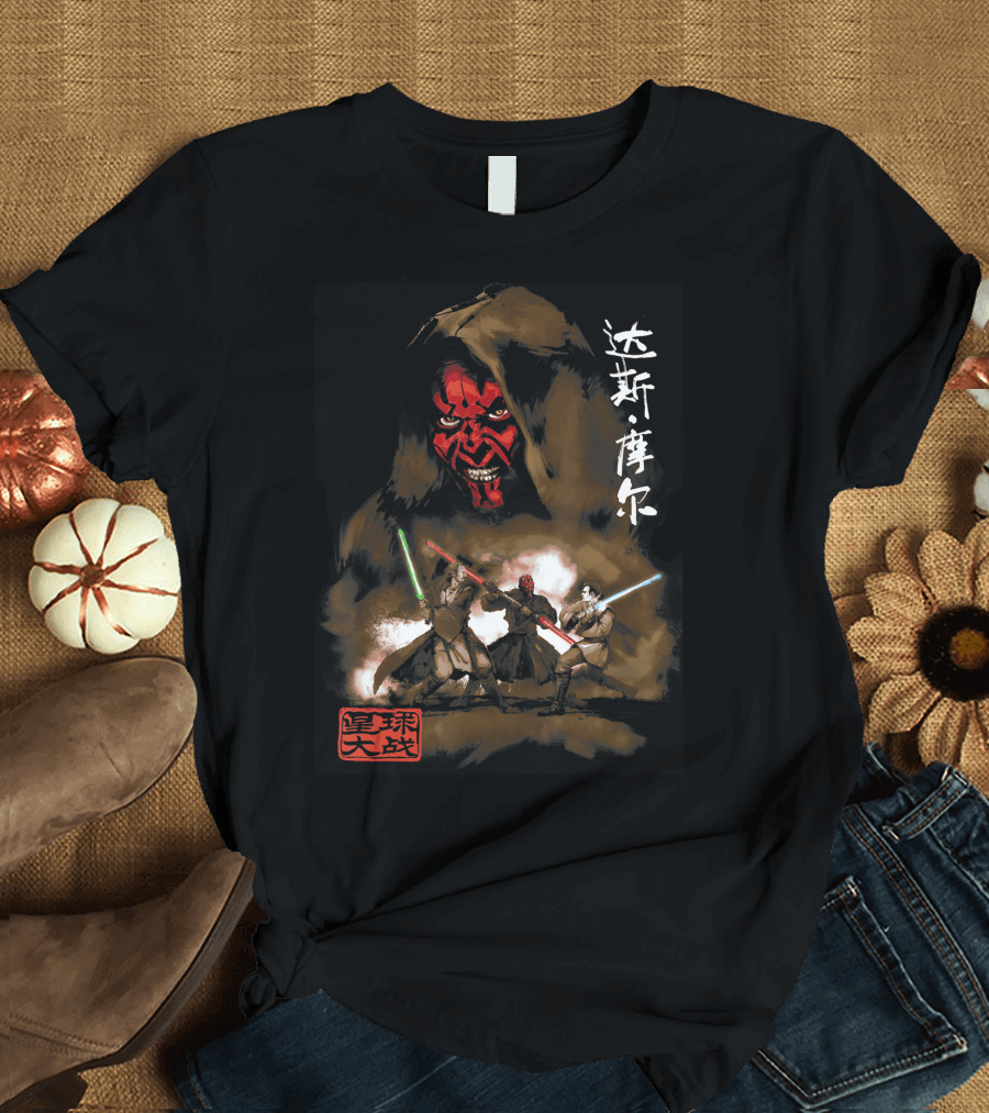Star Wars Darth Maul Battle Classic Jedi Duel with Japanese Calligraphy T-Shirt