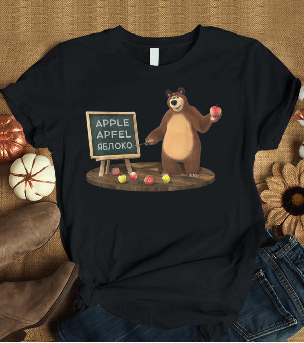 T-Shirt: Bear with Apple School Blackboard Apple Apfel Яблоко T-Shirt Bear with Apple School Blackboard Apple Apfel Яблоко T-Shirt
