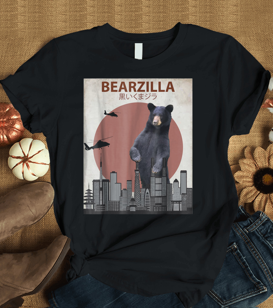 BEARZILLA Black Bear Cityscape Helicopters Japanese Text T-Shirt