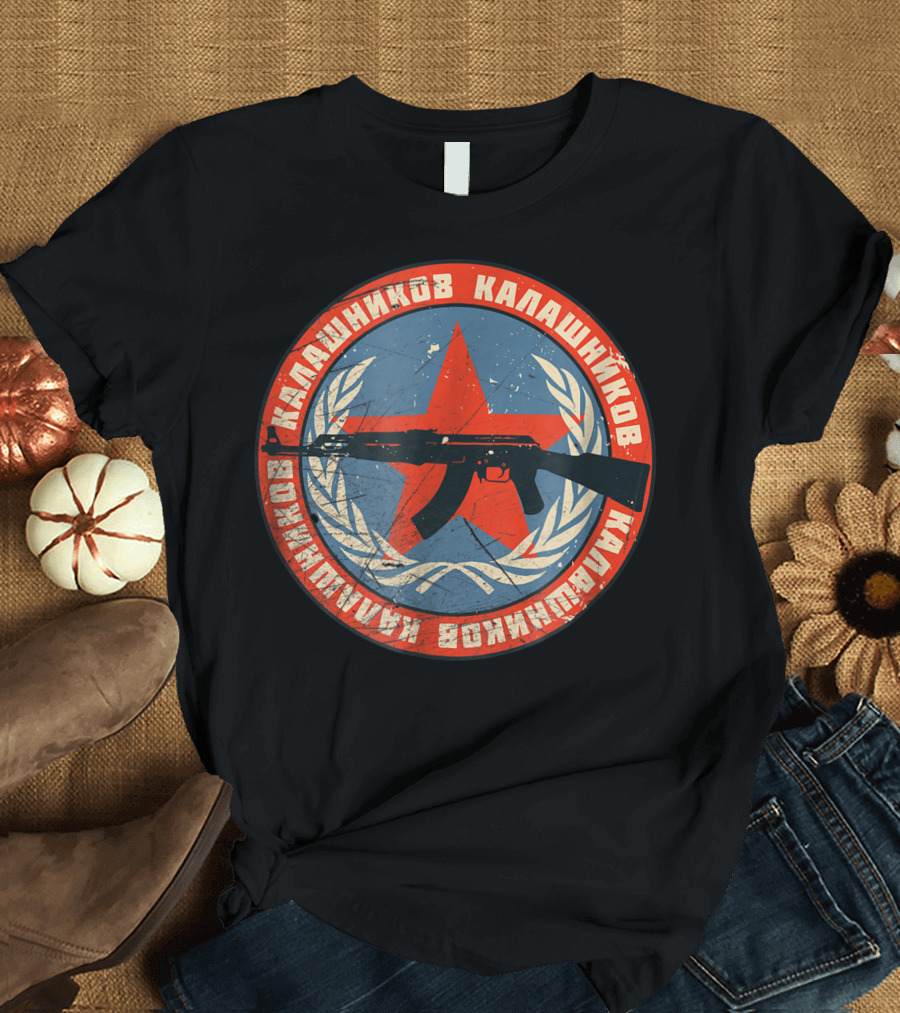 Kalaschnikov Soviet Red Star AK47 T-Shirt
