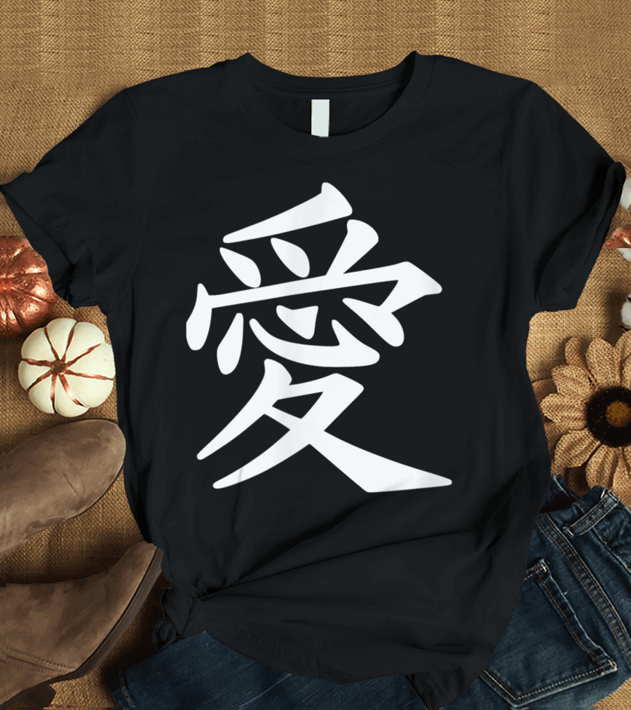 Love Character in Chinese Valentine's Day Special T-Shirt