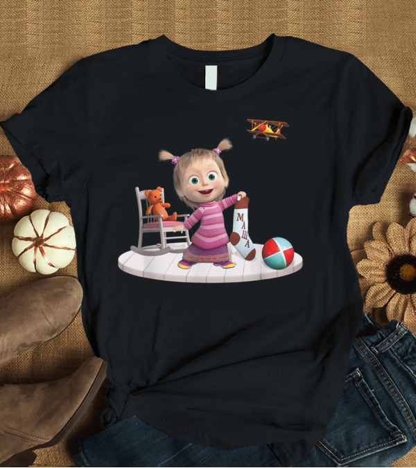 T-Shirt: Masha Colorful Playful Scene with Toy Bear and Ball T-Shirt Masha Colorful Playful Scene with Toy Bear and Ball T-Shirt