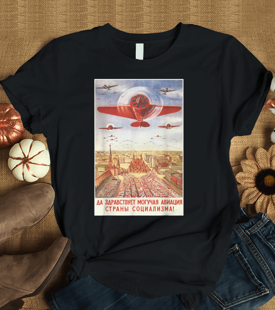 Red Army Vintage USSR Soviet Aviation T-Shirt