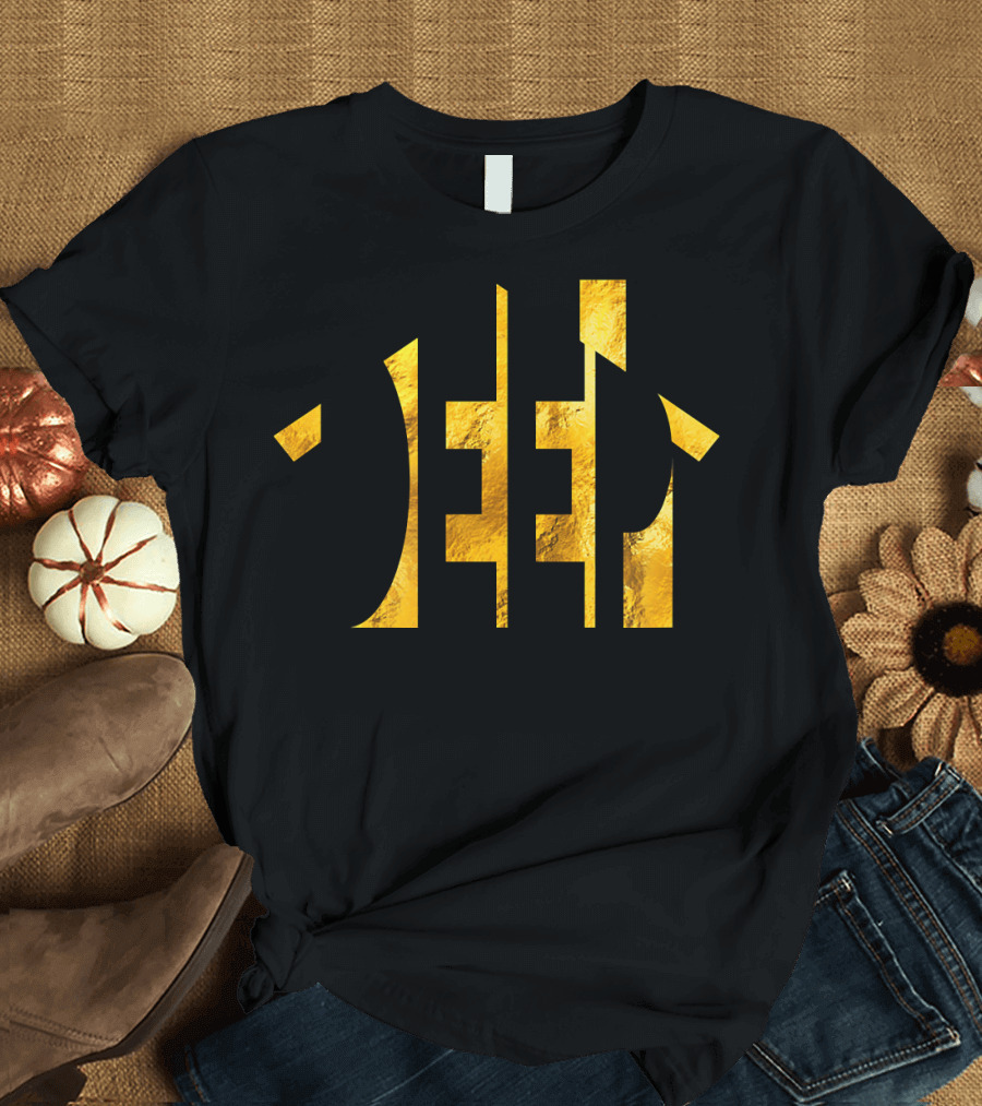I Love Deep House Music EDM Music For Me Gold Text T-Shirt