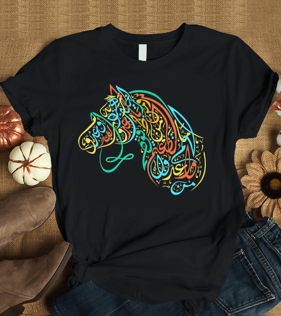 Arabic Calligraphy Art Colorful Calligraphy Horse T-Shirt
