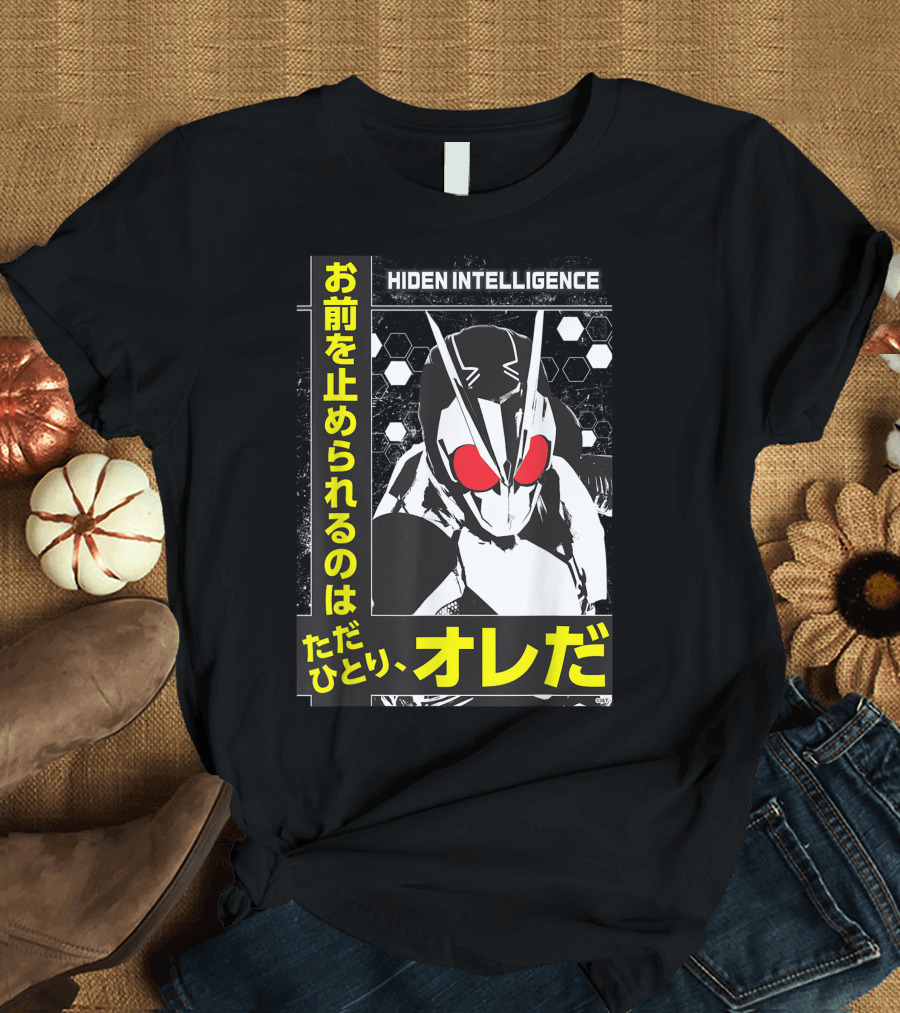Hiden Intelligence Kamen Rider ZeroOne Japanese Text T-Shirt