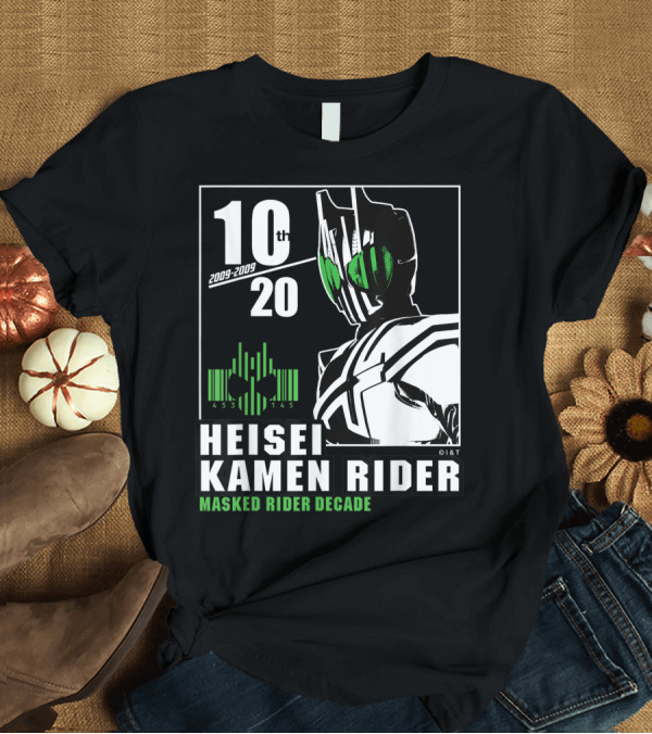 T-Shirt: 10th Anniversary Heisei Kamen Rider Masked Rider Decade 2009-2009 T-Shirt 10th Anniversary Heisei Kamen Rider Masked Rider Decade 2009-2009 T-Shirt