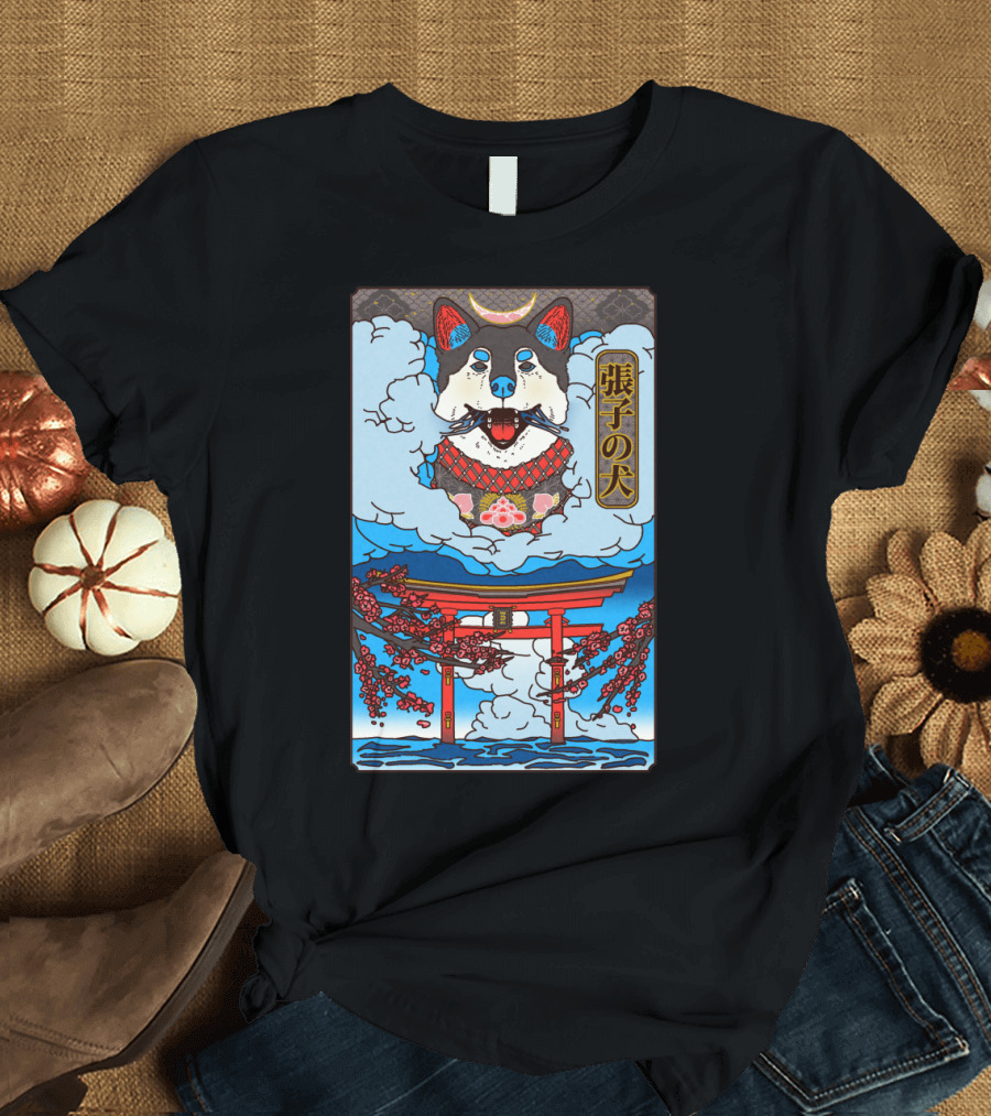 Torii Gate and Clouds Illustrated T-Shirt