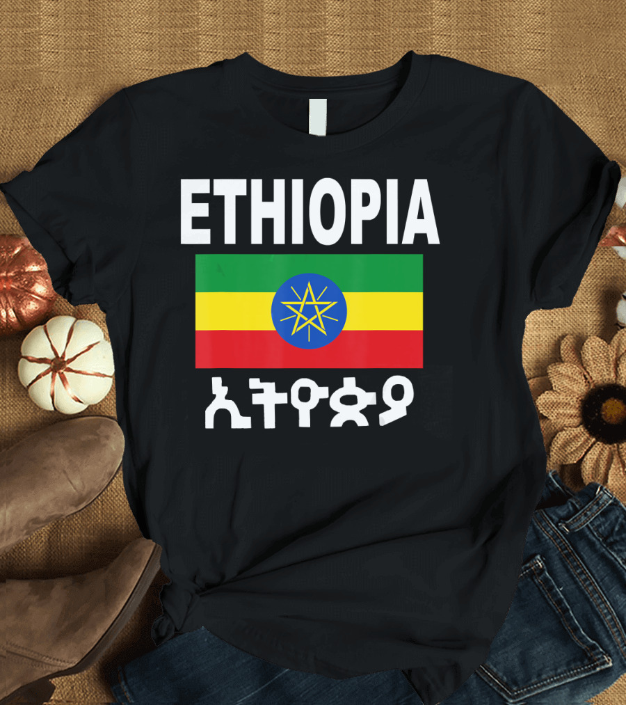 Ethiopia Flag Amharic Text T-Shirt