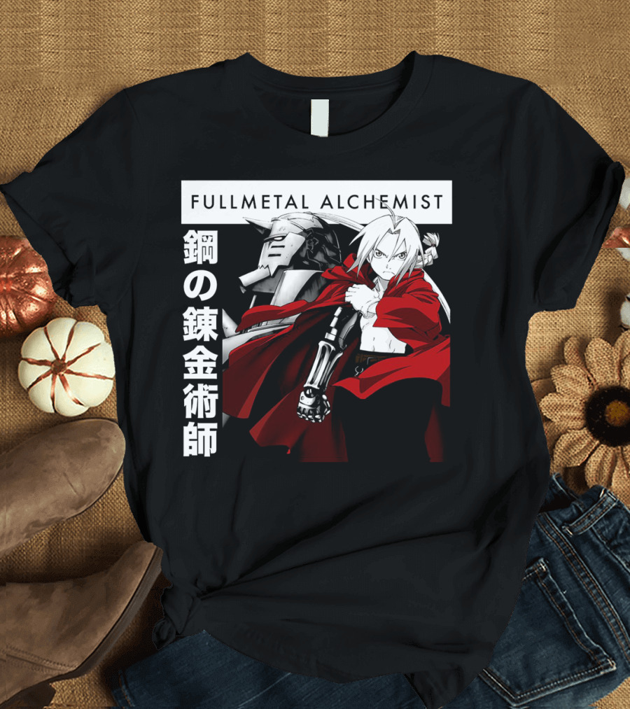 Fullmetal Alchemist Edward Elric and Alphonse Armor Duo T-Shirt