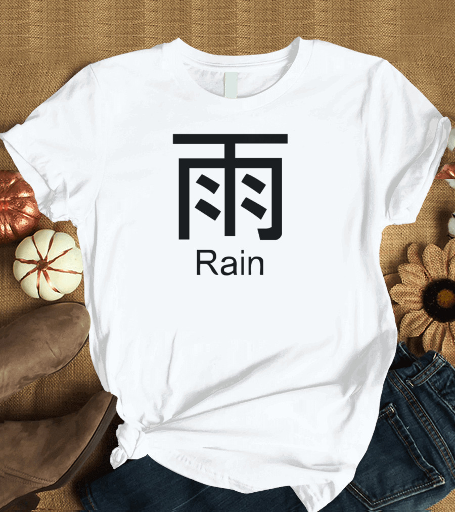 Rain Kanji Symbol with Text 'Rain' T-Shirt