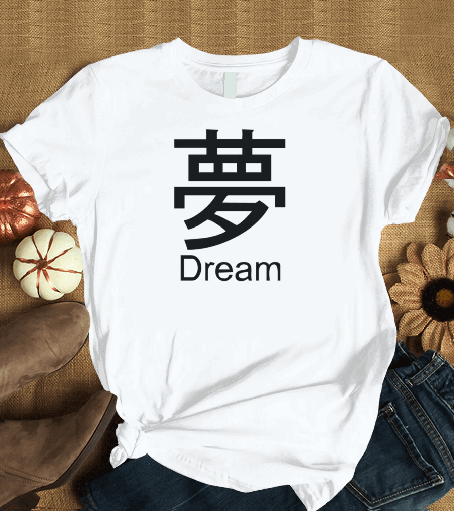 Japanese Symbol Yume Dream T-Shirt