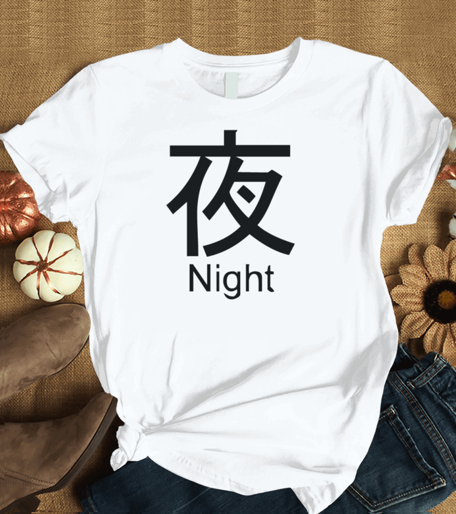 Night Japanese Symbol Darkness T-Shirt