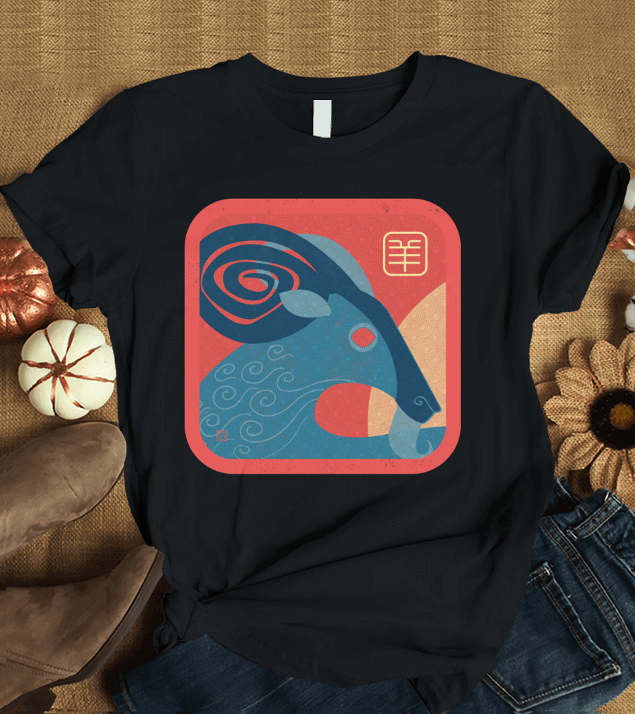 Year of the Ram Chinese Zodiac Symbol with Stylized Ram T-Shirt