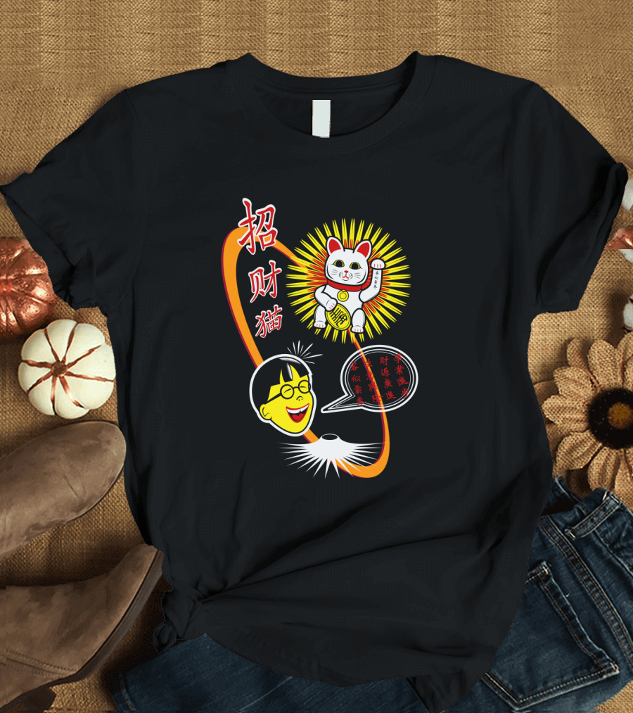 Maneki Neko Lucky Cat with Cartoon Head and Speech Bubble T-Shirt