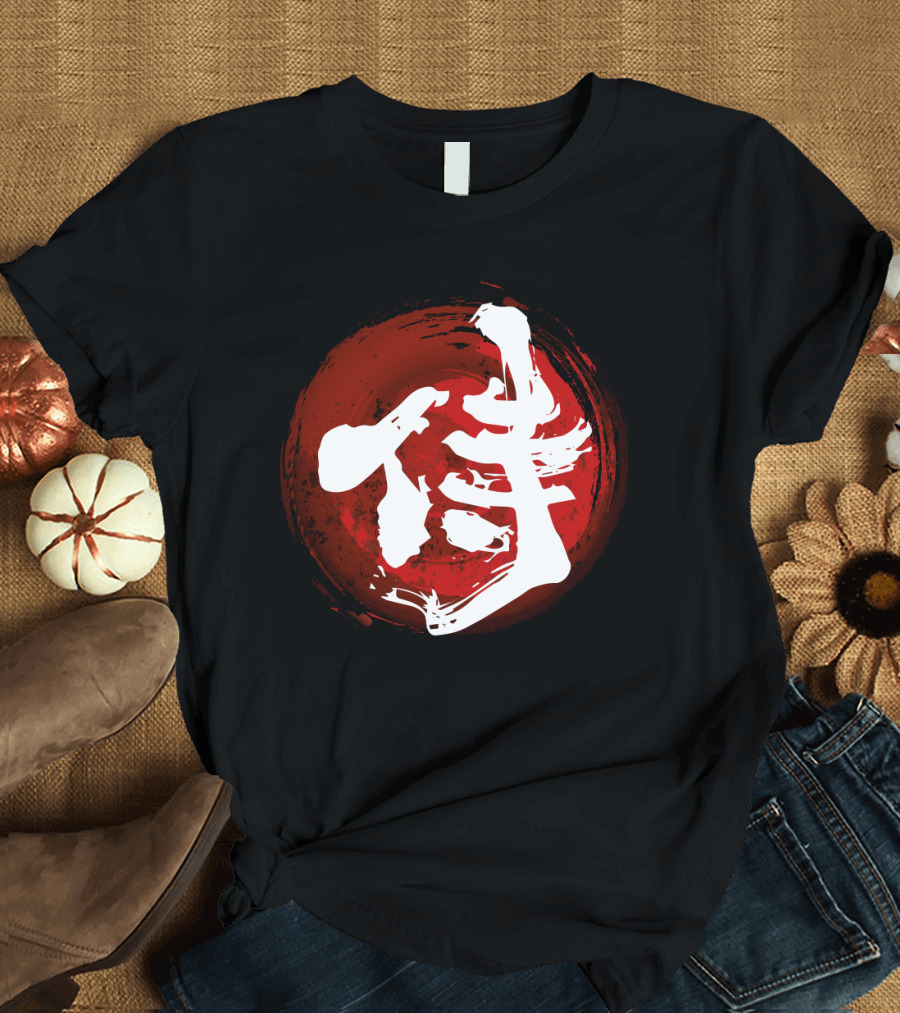 Samurai Kanji Brushstroke Red Circle T-Shirt