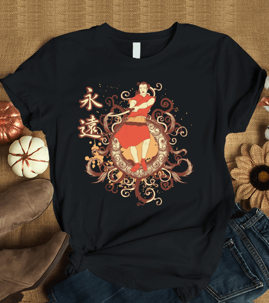 Warrior in Training Eternal Kanji Martial Arts Inspired T-Shirt
