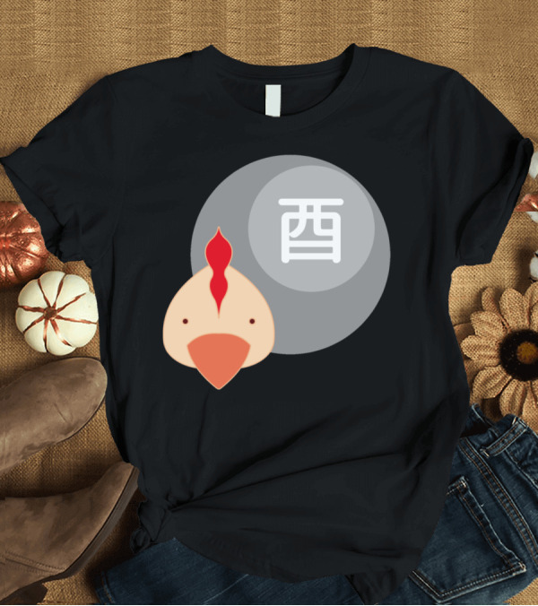 T-Shirt: Rooster Junishi Zodiac Symbol Kanji T-Shirt Rooster Junishi Zodiac Symbol Kanji T-Shirt