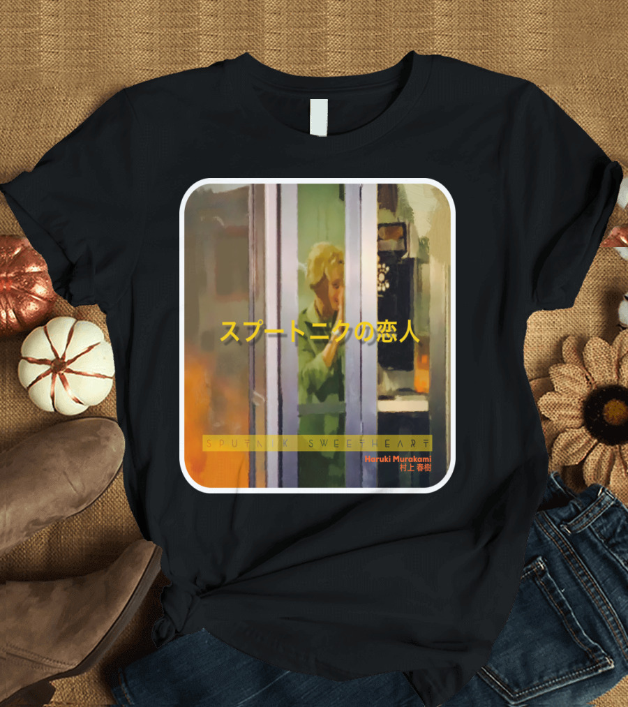 Sputnik Sweetheart Haruki Murakami T-Shirt