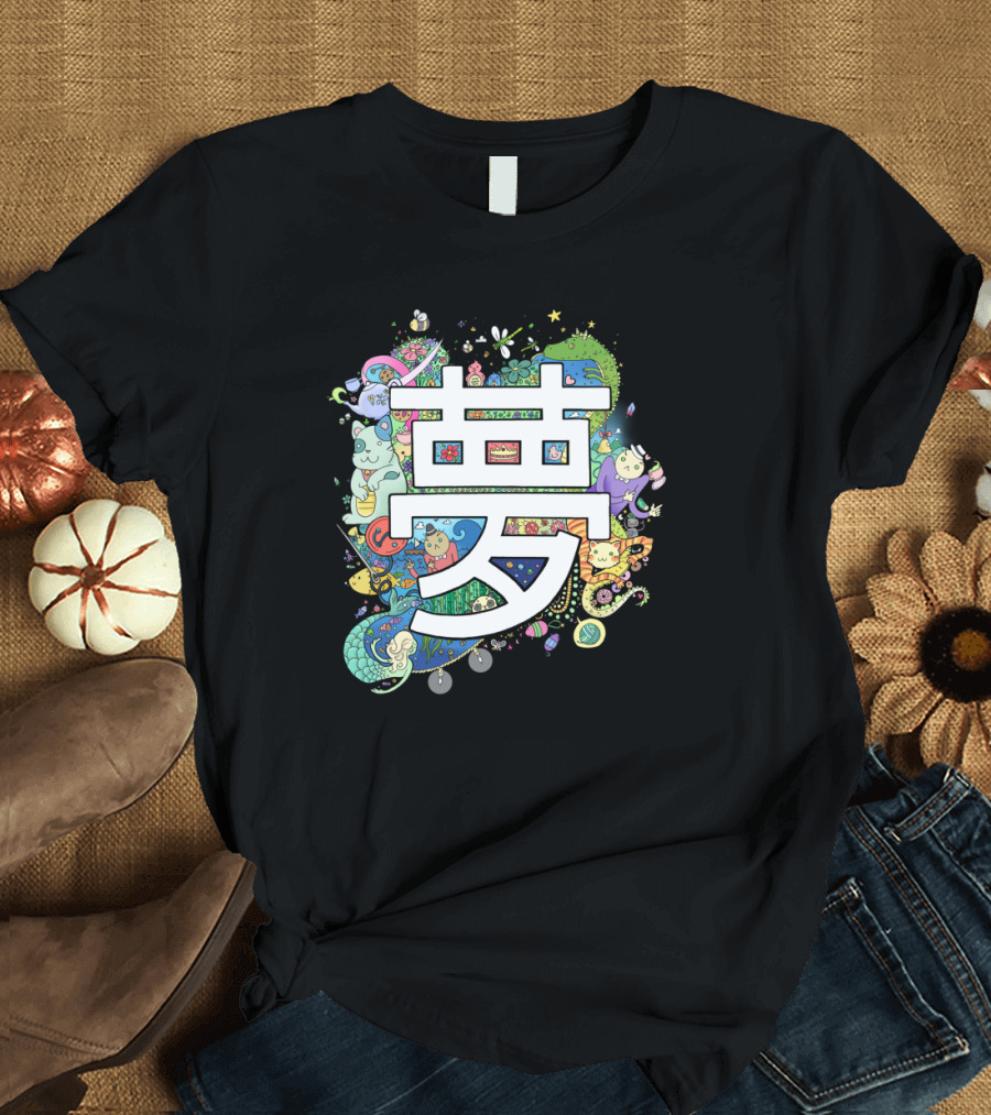 Sweet Dream Whimsical Fantasy Creatures and Elements T-Shirt